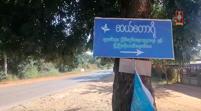 Screen Shot 2020-12-14 at 10.34.57 AM