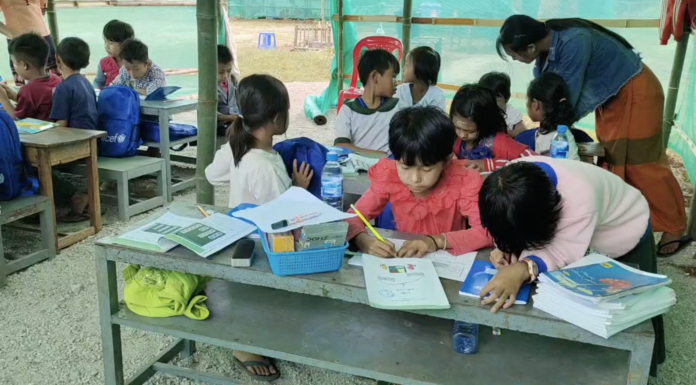 Screen-Shot-2021-10-20-at-15.44.08-2048x1134