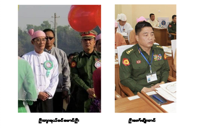 Screen-Shot-2022-02-05-at-11.47.58