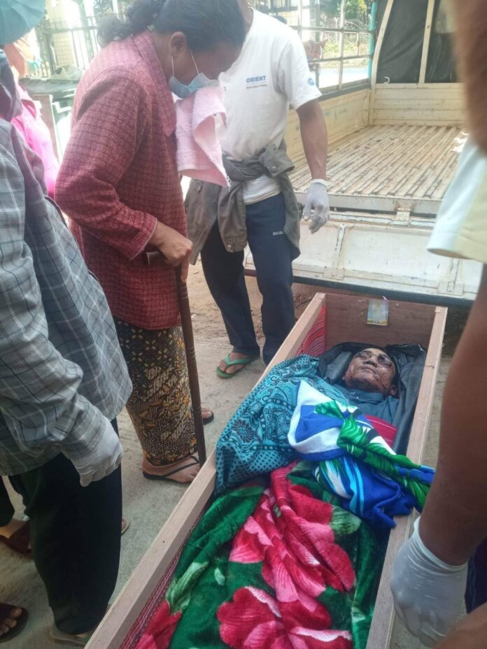 signal-2022-11-18-135604_002