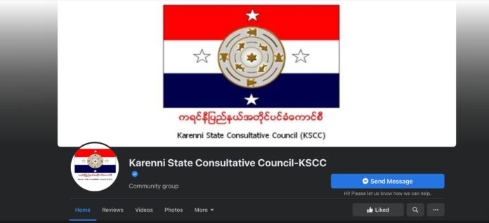 signal-2023-02-23-192429_002