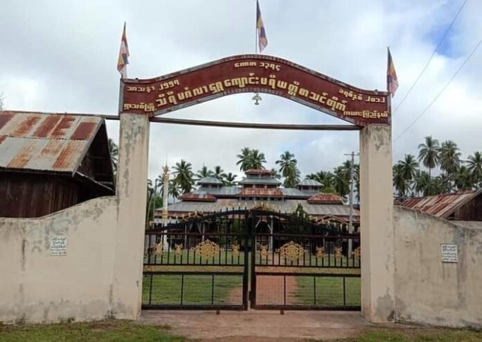 signal-2023-07-03-125505_002