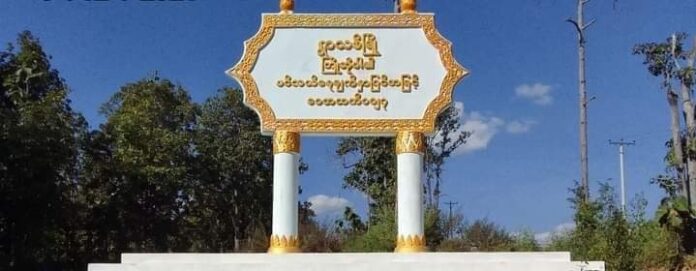 signal-2023-07-06-111339_002