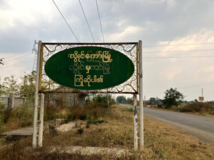 signal-2024-03-28-100851_002