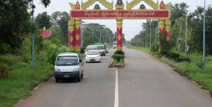 signal-2024-06-19-164731_002