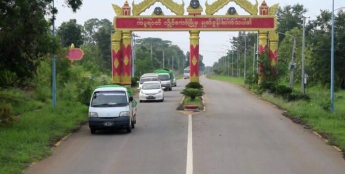 signal-2024-07-16-140825_002