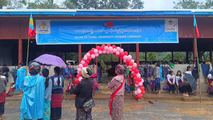 signal-2024-08-06-201625_005