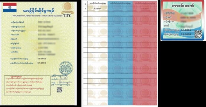 signal-2024-11-12-112358_002