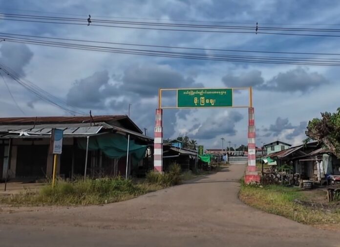 signal-2025-07-03-110106_002