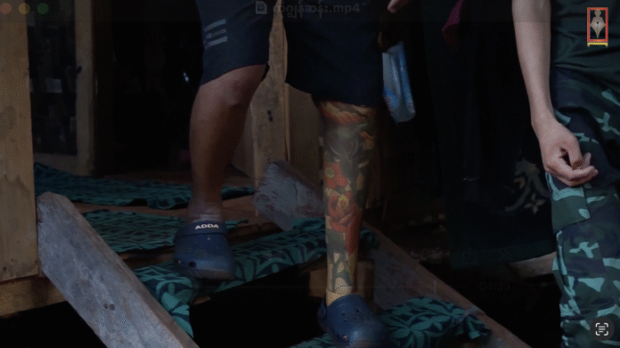 Screenshot 2568-08-29 at 16.45.28