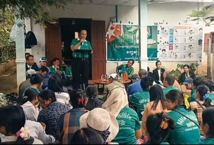 signal-2025-12-10-134411_002 (1)